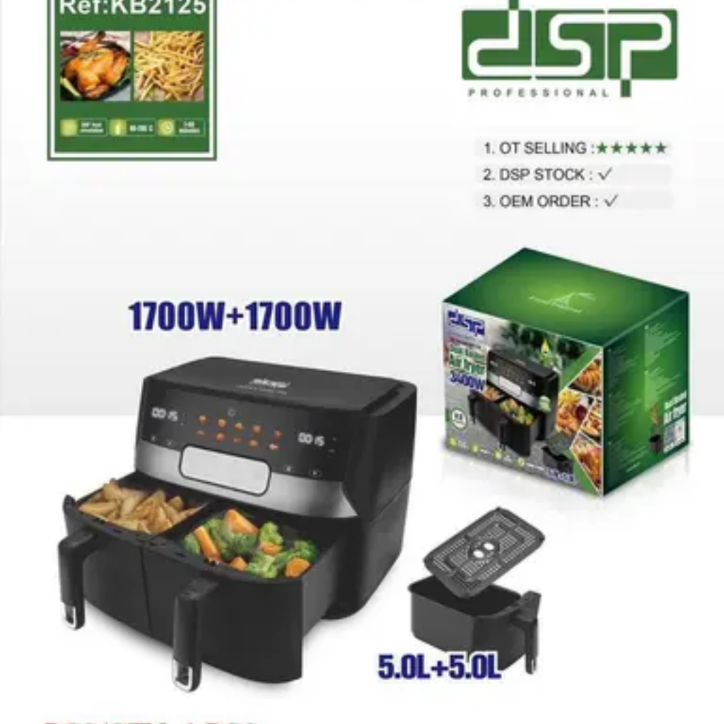 قلاية هوائية مزدوجة 10 لتر – DSP KB2125 Dual Basket Air Fryer – 3400 واط
